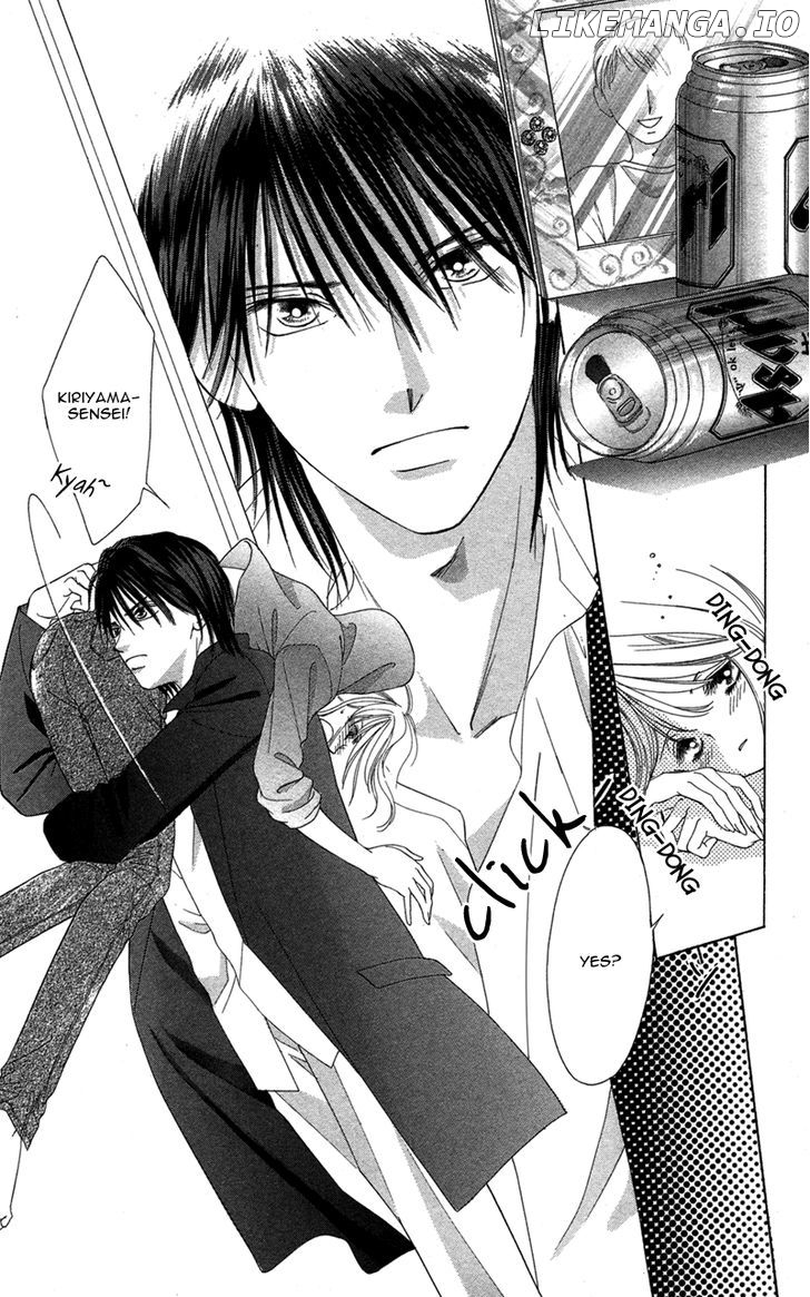 Kimi no Hada o Kowasu Yoru chapter 1 - page 60