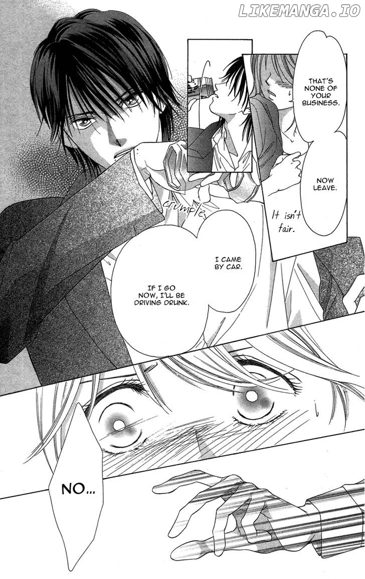 Kimi no Hada o Kowasu Yoru chapter 1 - page 63