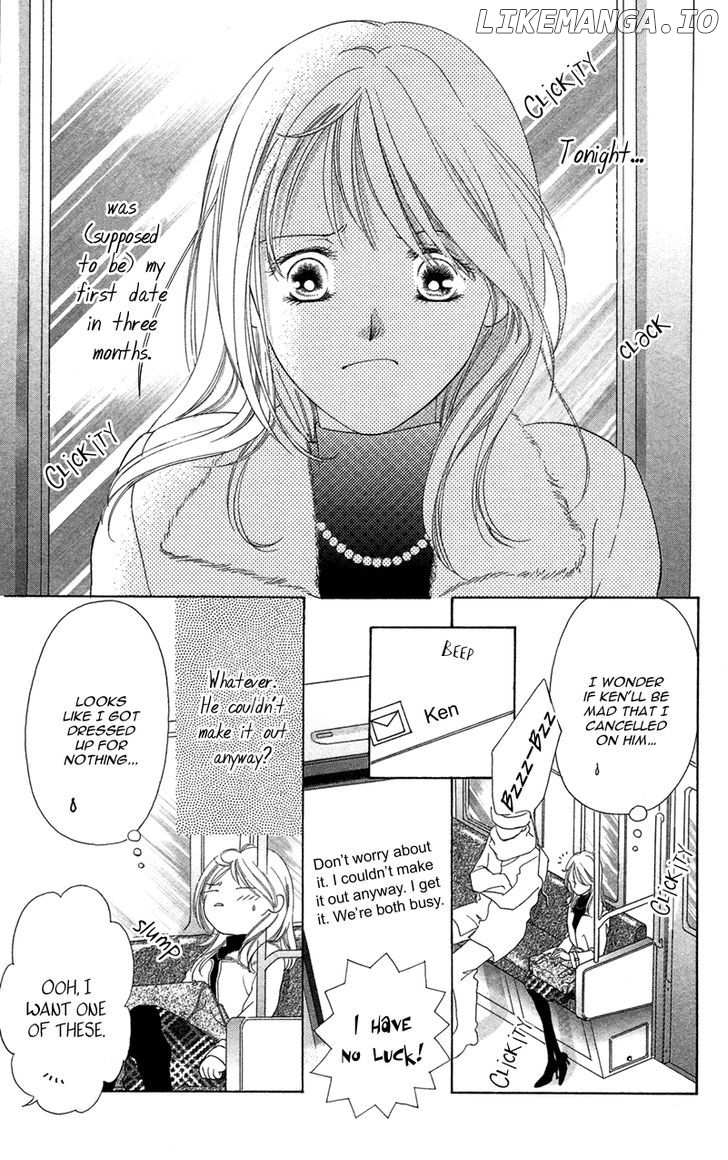 Kimi no Hada o Kowasu Yoru chapter 1 - page 7