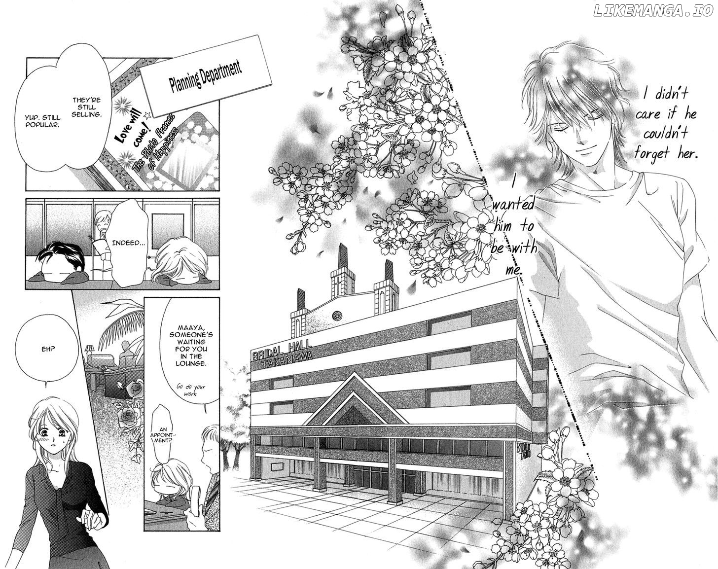 Kimi no Hada o Kowasu Yoru chapter 1 - page 71