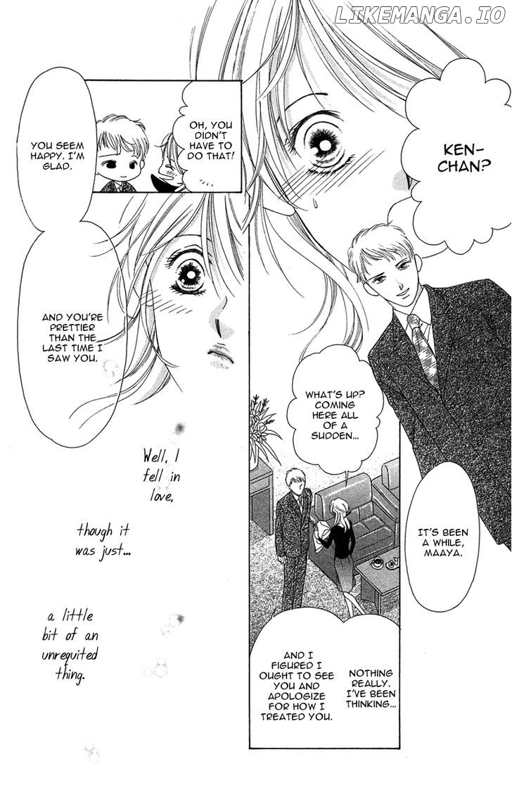 Kimi no Hada o Kowasu Yoru chapter 1 - page 72