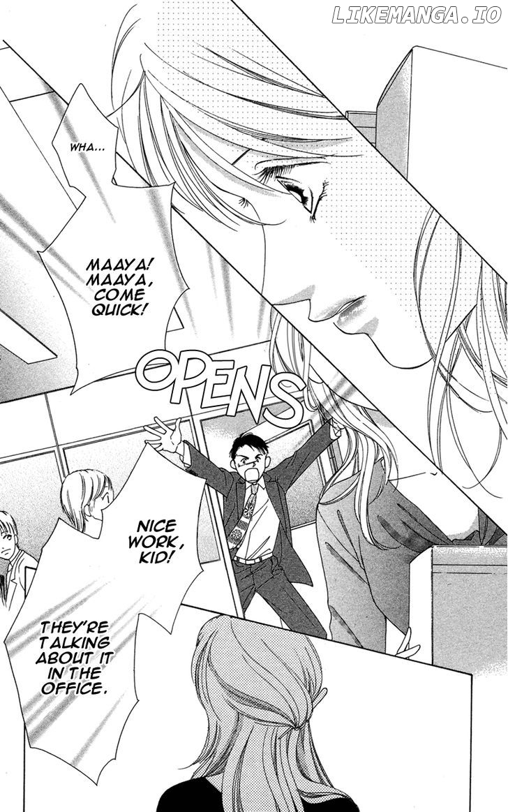 Kimi no Hada o Kowasu Yoru chapter 1 - page 74