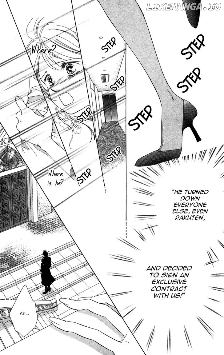 Kimi no Hada o Kowasu Yoru chapter 1 - page 75