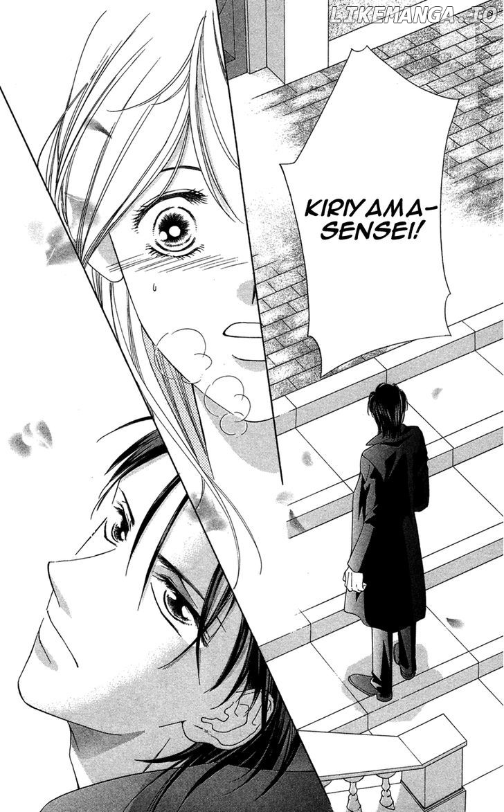 Kimi no Hada o Kowasu Yoru chapter 1 - page 76