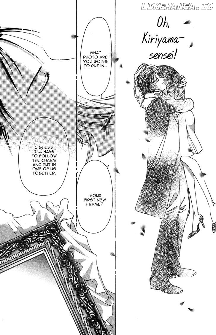 Kimi no Hada o Kowasu Yoru chapter 1 - page 79