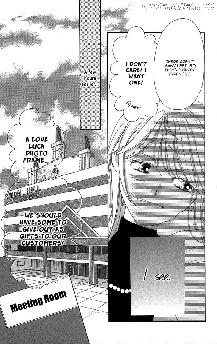 Kimi no Hada o Kowasu Yoru chapter 1 - page 9