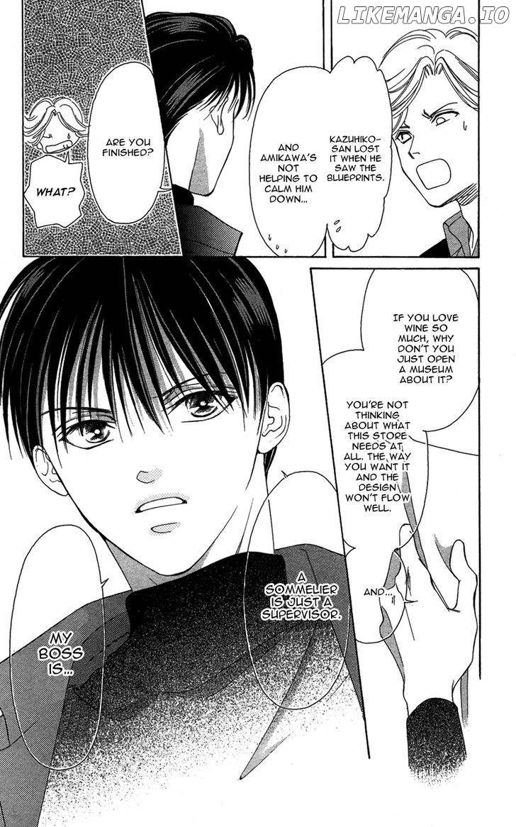 Kimi no Hada o Kowasu Yoru chapter 2 - page 3