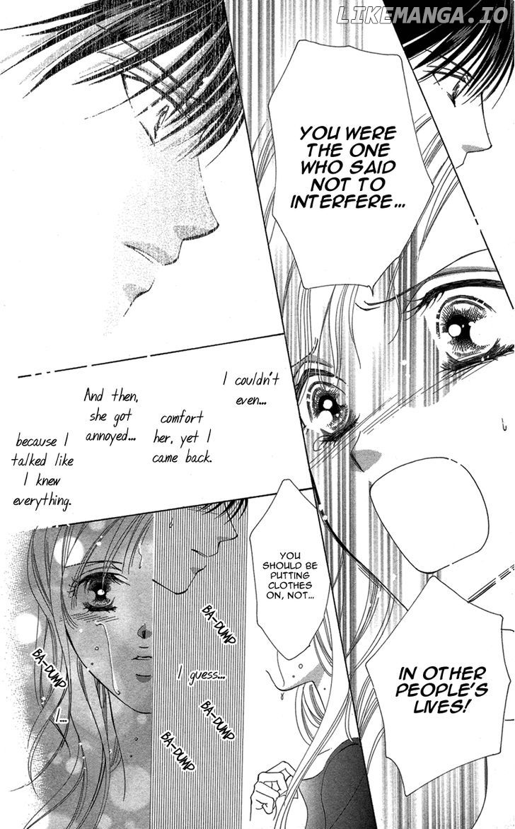 Kimi no Hada o Kowasu Yoru chapter 3 - page 28