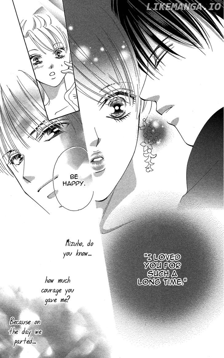 Kimi no Hada o Kowasu Yoru chapter 3 - page 33