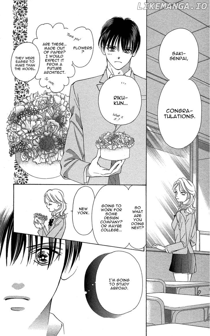 Kimi no Hada o Kowasu Yoru chapter 3 - page 8