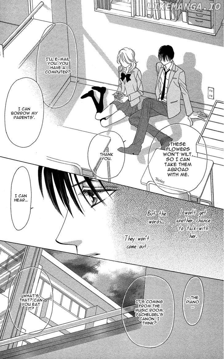 Kimi no Hada o Kowasu Yoru chapter 3 - page 9