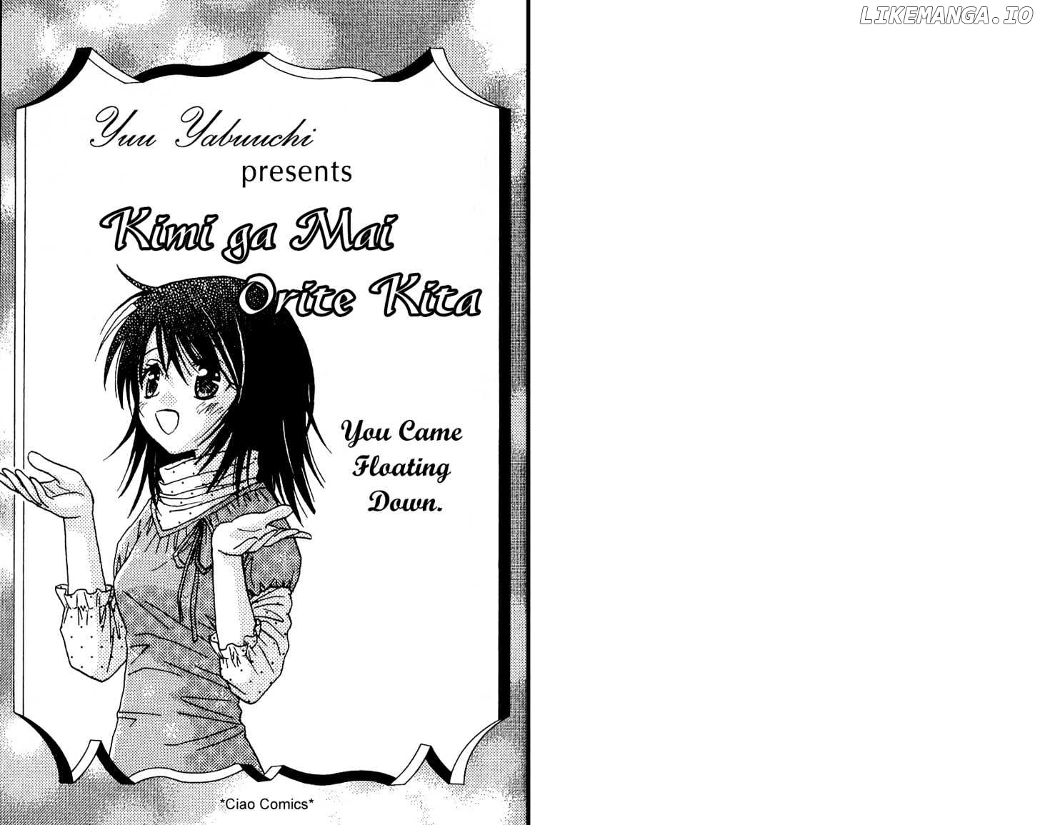 Kimi ga Mai Orite Kita chapter 1 - page 2
