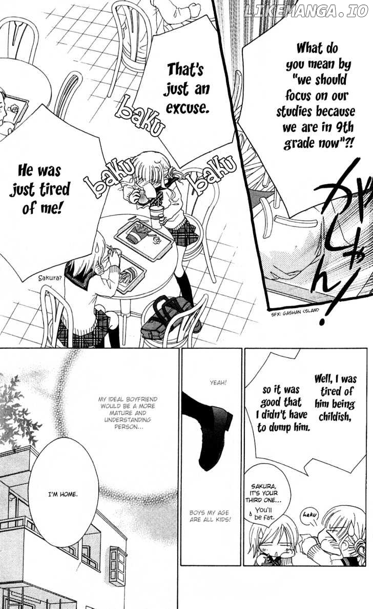 Kimi ga Mai Orite Kita chapter 2 - page 4