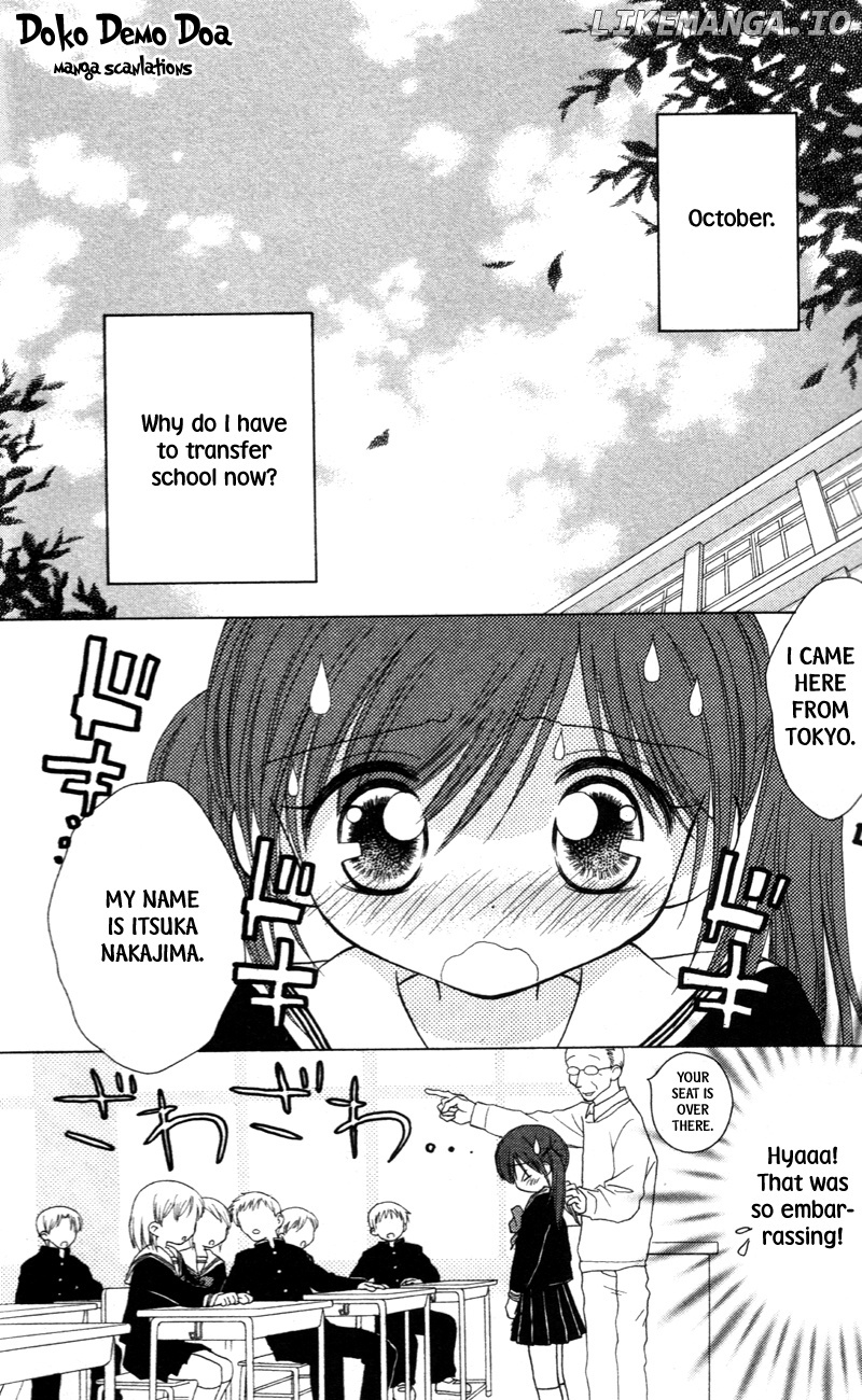 Kimi ga Mai Orite Kita chapter 4 - page 2