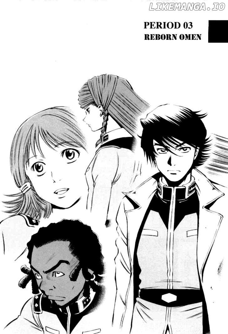 Kidou Senshi Gundam Climax U.C. chapter 3 - page 2