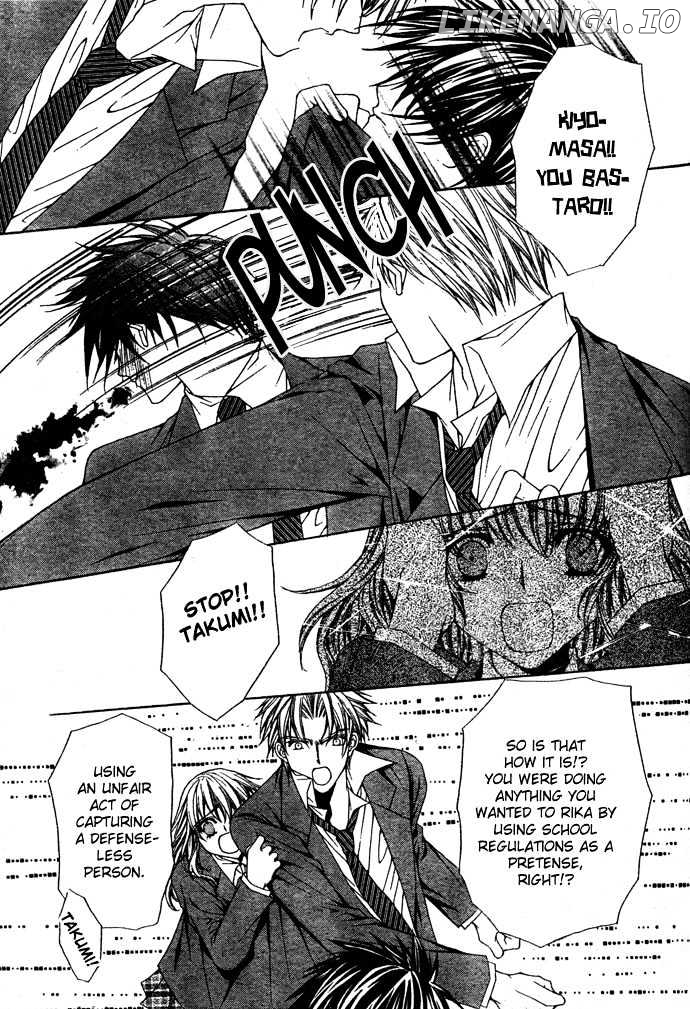 Honey Honey Boy - He Is a Sweet Temptation chapter 0.1 - page 32