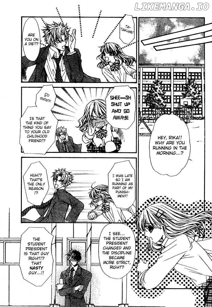 Honey Honey Boy - He Is a Sweet Temptation chapter 0.1 - page 4