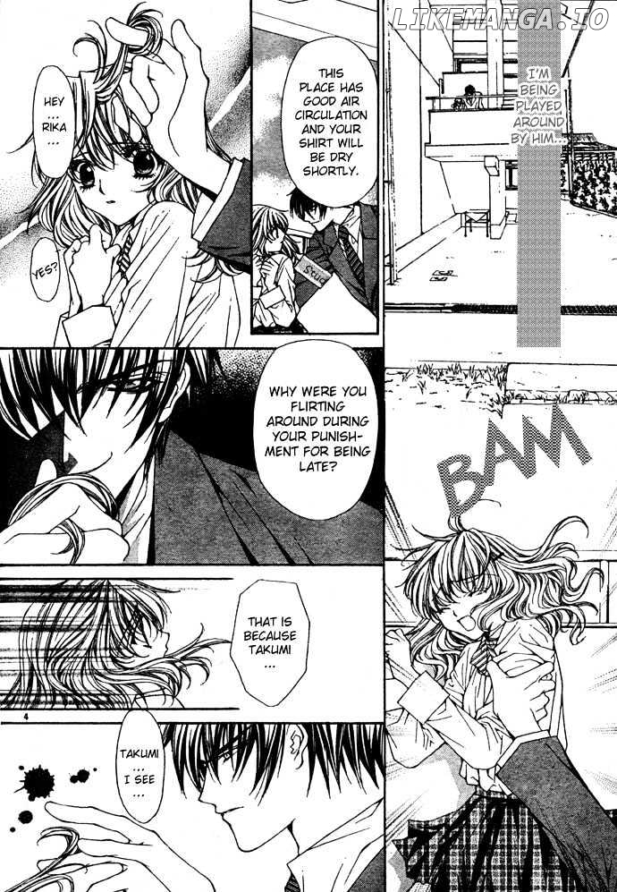 Honey Honey Boy - He Is a Sweet Temptation chapter 0.1 - page 7