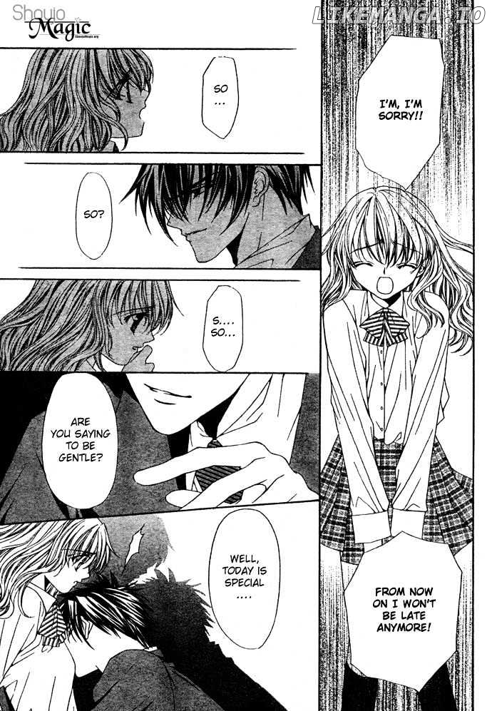 Honey Honey Boy - He Is a Sweet Temptation chapter 0.1 - page 8