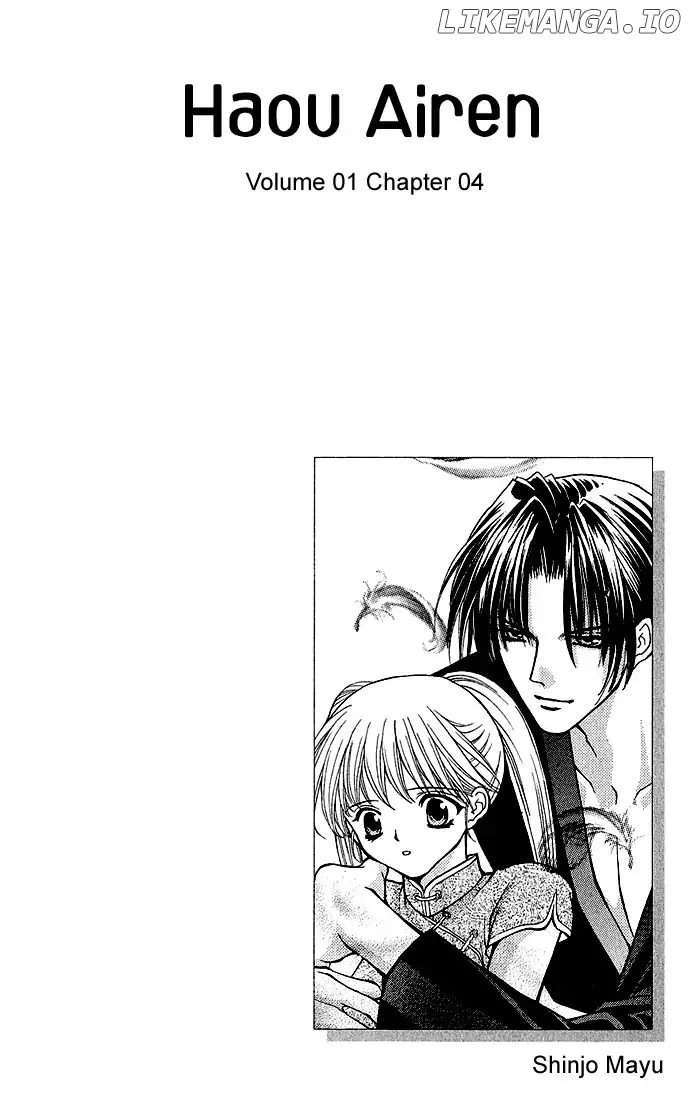 Honey Honey Boy - He Is a Sweet Temptation chapter 4 - page 4