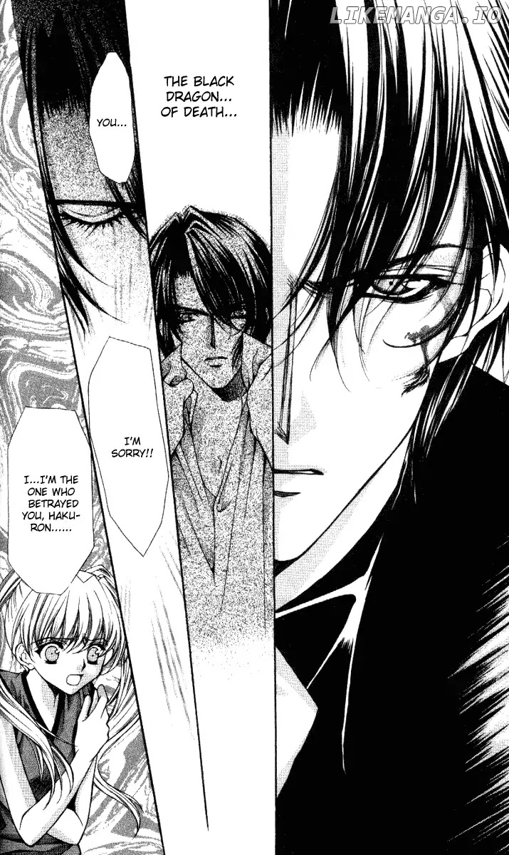 Honey Honey Boy - He Is a Sweet Temptation chapter 33 - page 9