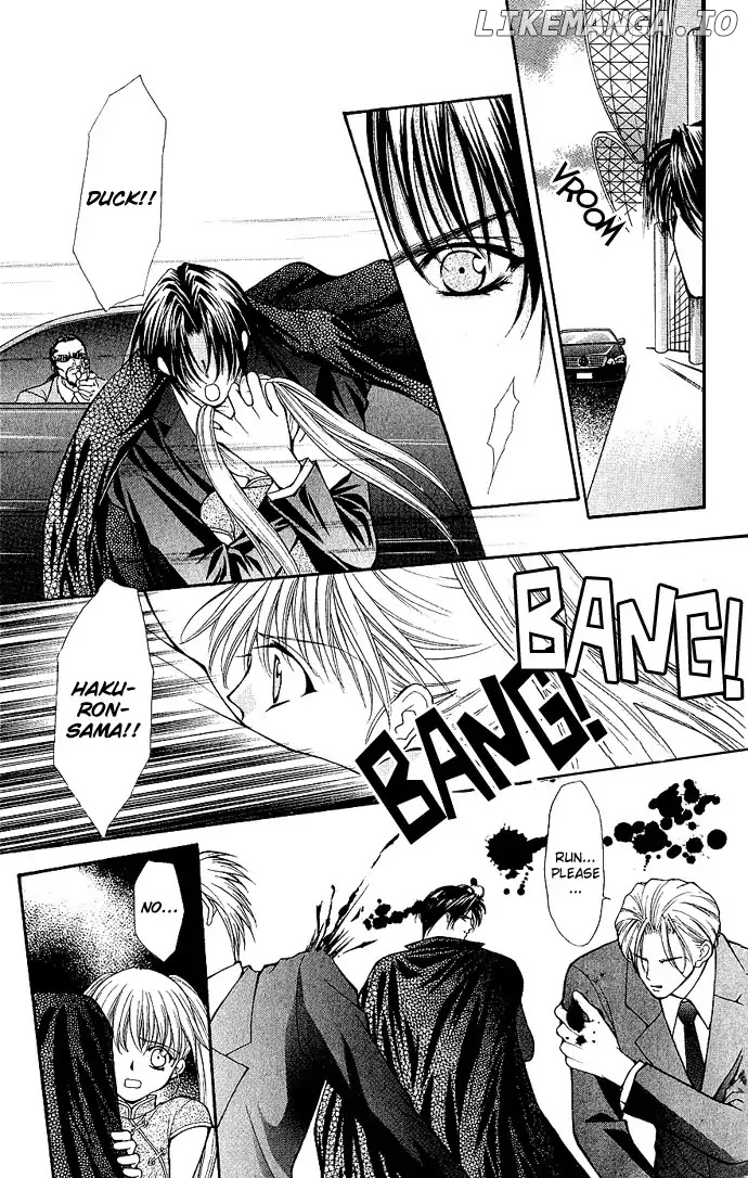 Honey Honey Boy - He Is a Sweet Temptation chapter 5 - page 4