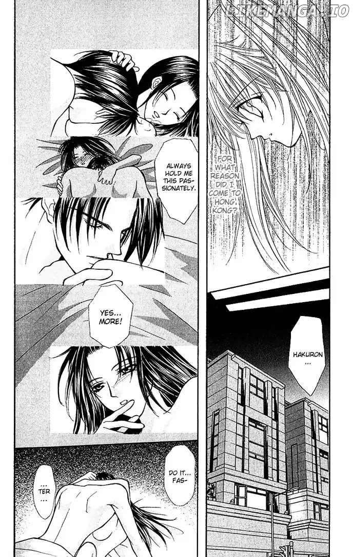 Honey Honey Boy - He Is a Sweet Temptation chapter 7 - page 8