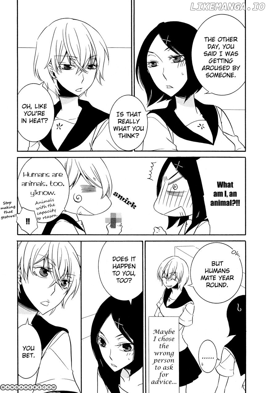 Honey Honey Boy - He Is a Sweet Temptation chapter 2 - page 4