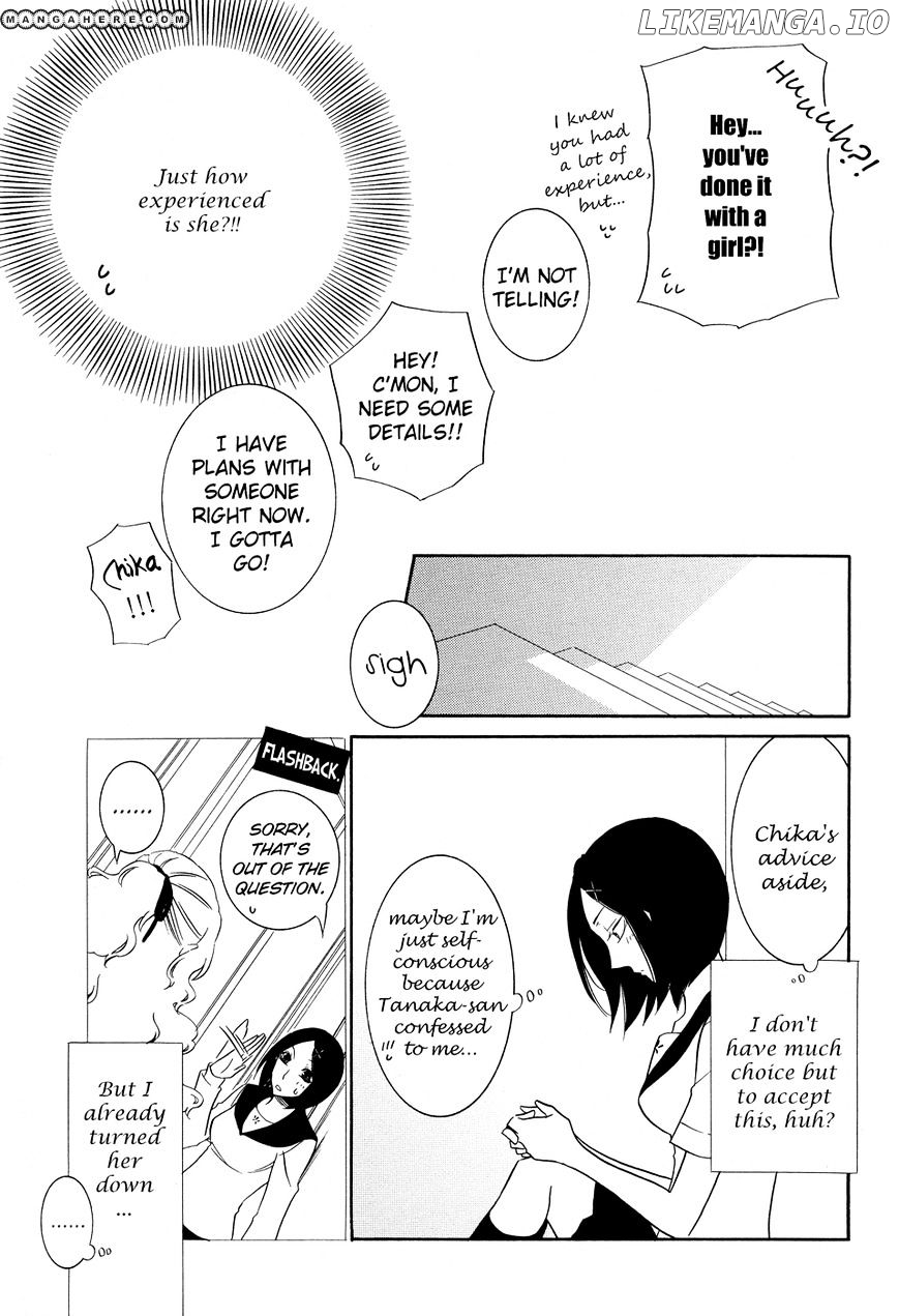 Honey Honey Boy - He Is a Sweet Temptation chapter 2 - page 7