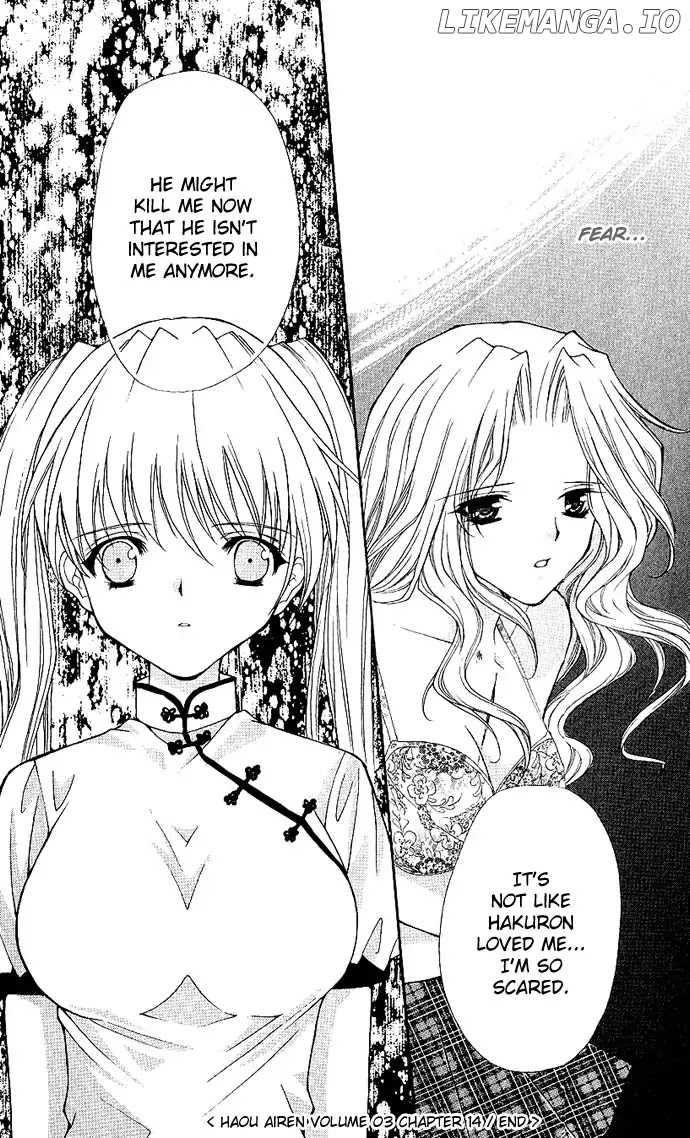 Honey Honey Boy - He Is a Sweet Temptation chapter 14 - page 30