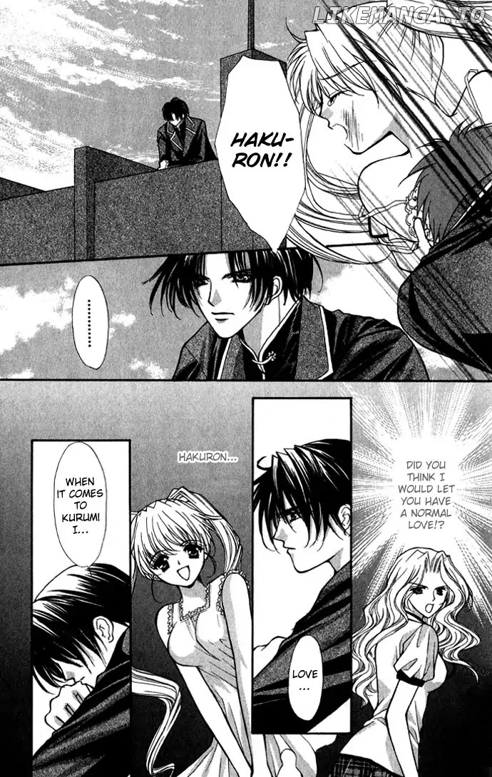 Honey Honey Boy - He Is a Sweet Temptation chapter 16 - page 7