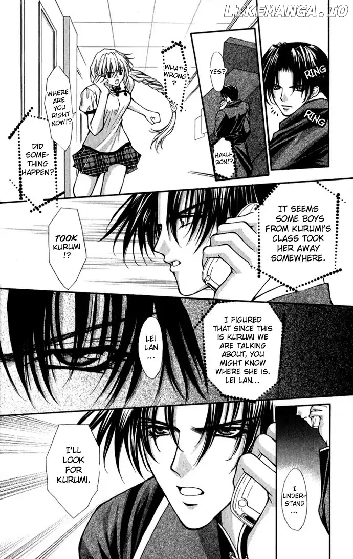 Honey Honey Boy - He Is a Sweet Temptation chapter 16 - page 8