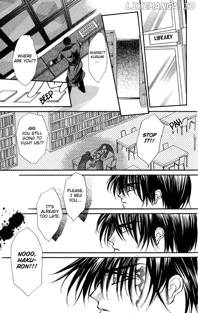 Honey Honey Boy - He Is a Sweet Temptation chapter 16 - page 9
