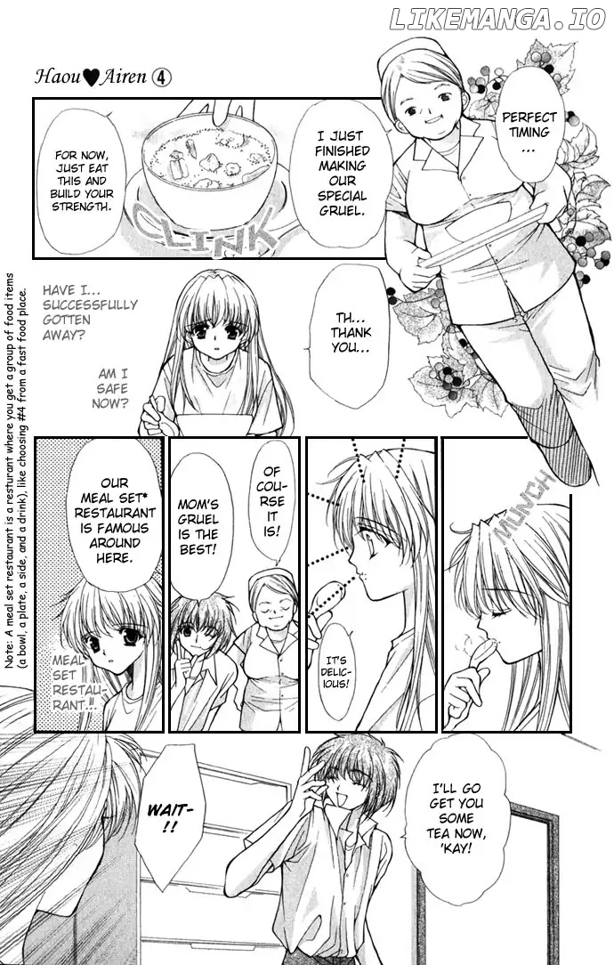 Honey Honey Boy - He Is a Sweet Temptation chapter 18 - page 21
