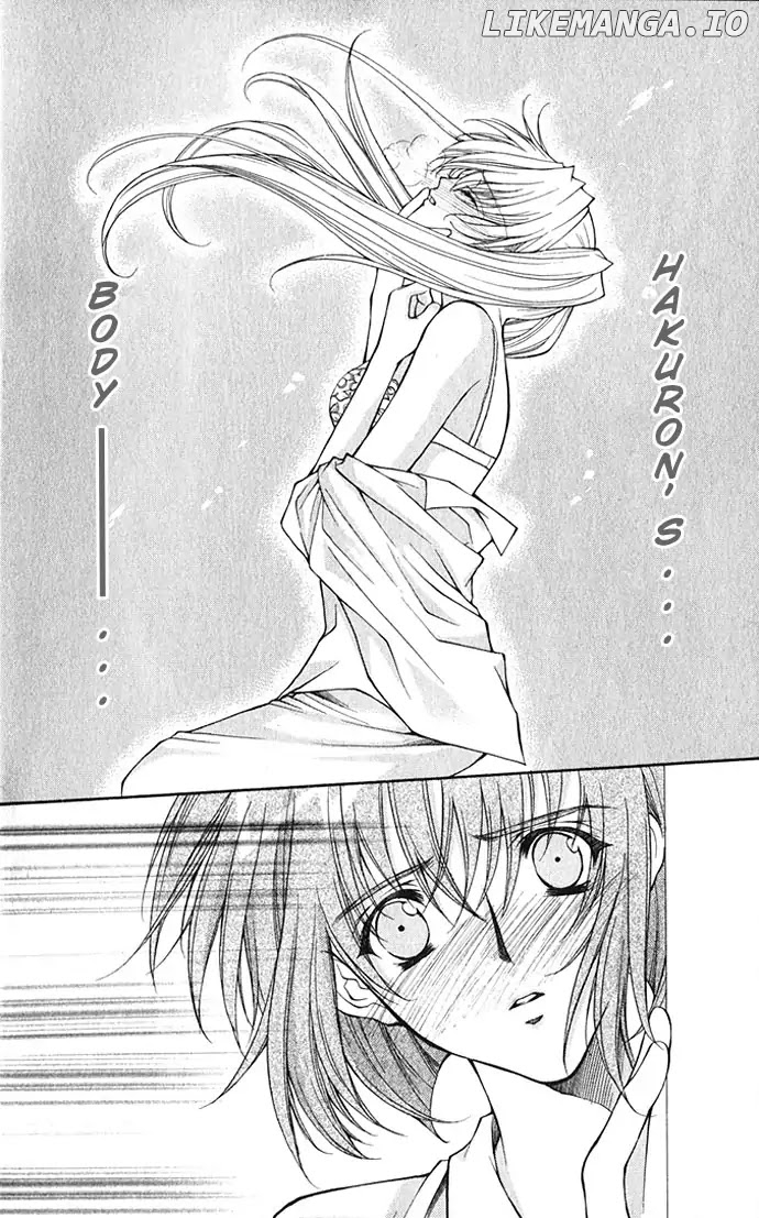 Honey Honey Boy - He Is a Sweet Temptation chapter 18 - page 32