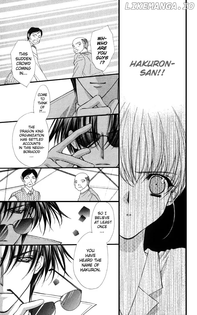 Honey Honey Boy - He Is a Sweet Temptation chapter 19 - page 29
