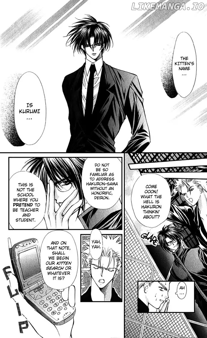 Honey Honey Boy - He Is a Sweet Temptation chapter 19 - page 8