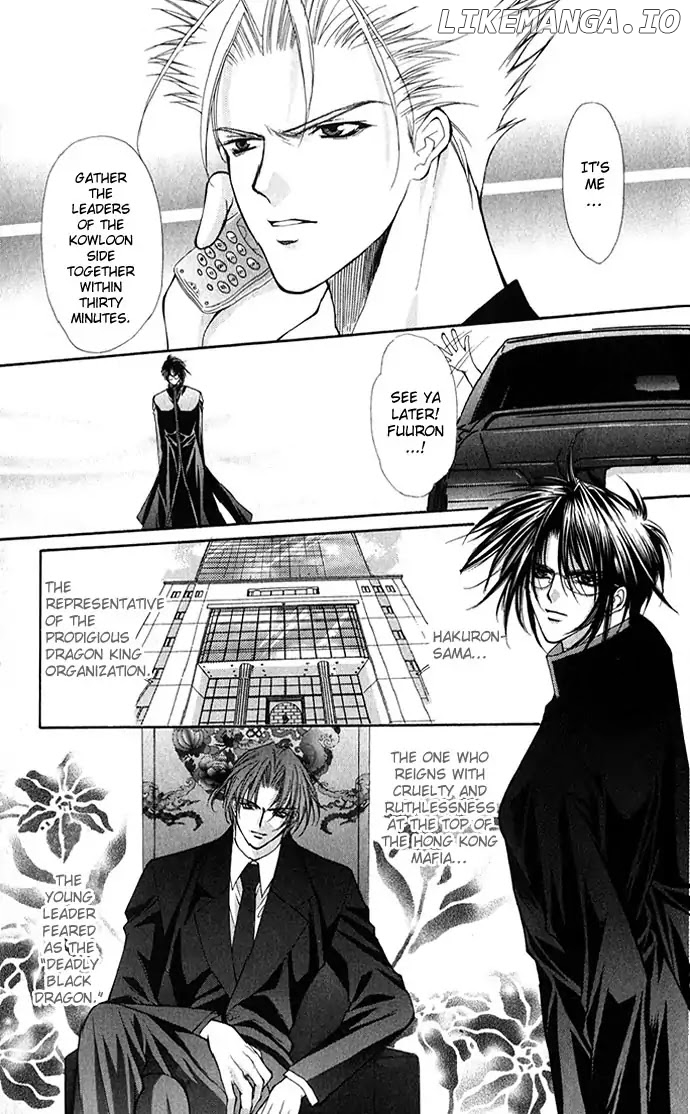 Honey Honey Boy - He Is a Sweet Temptation chapter 19 - page 9
