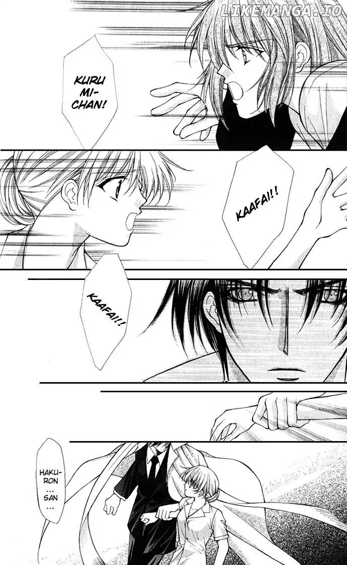 Honey Honey Boy - He Is a Sweet Temptation chapter 20 - page 6
