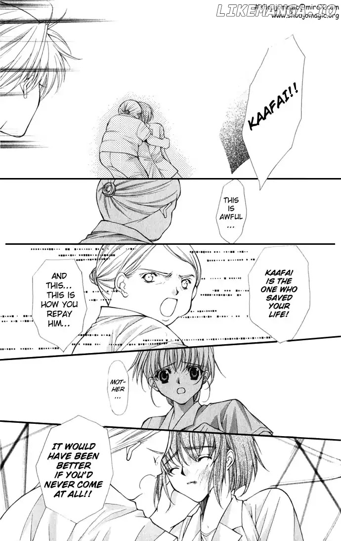 Honey Honey Boy - He Is a Sweet Temptation chapter 20 - page 9