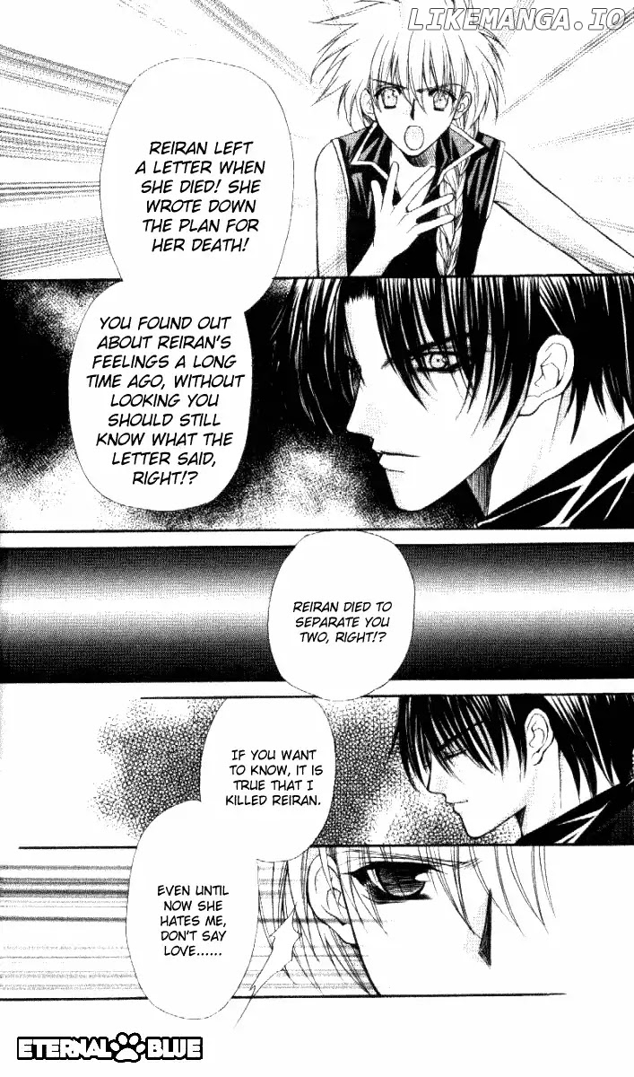 Honey Honey Boy - He Is a Sweet Temptation chapter 31 - page 2