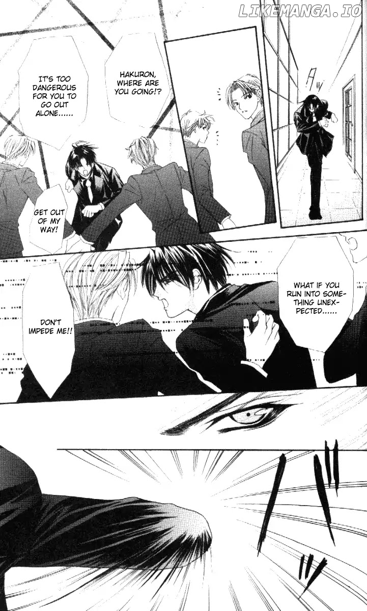 Honey Honey Boy - He Is a Sweet Temptation chapter 31 - page 7