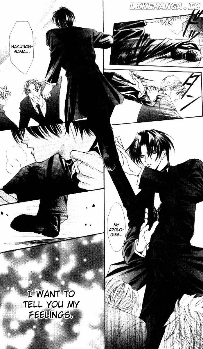 Honey Honey Boy - He Is a Sweet Temptation chapter 31 - page 8