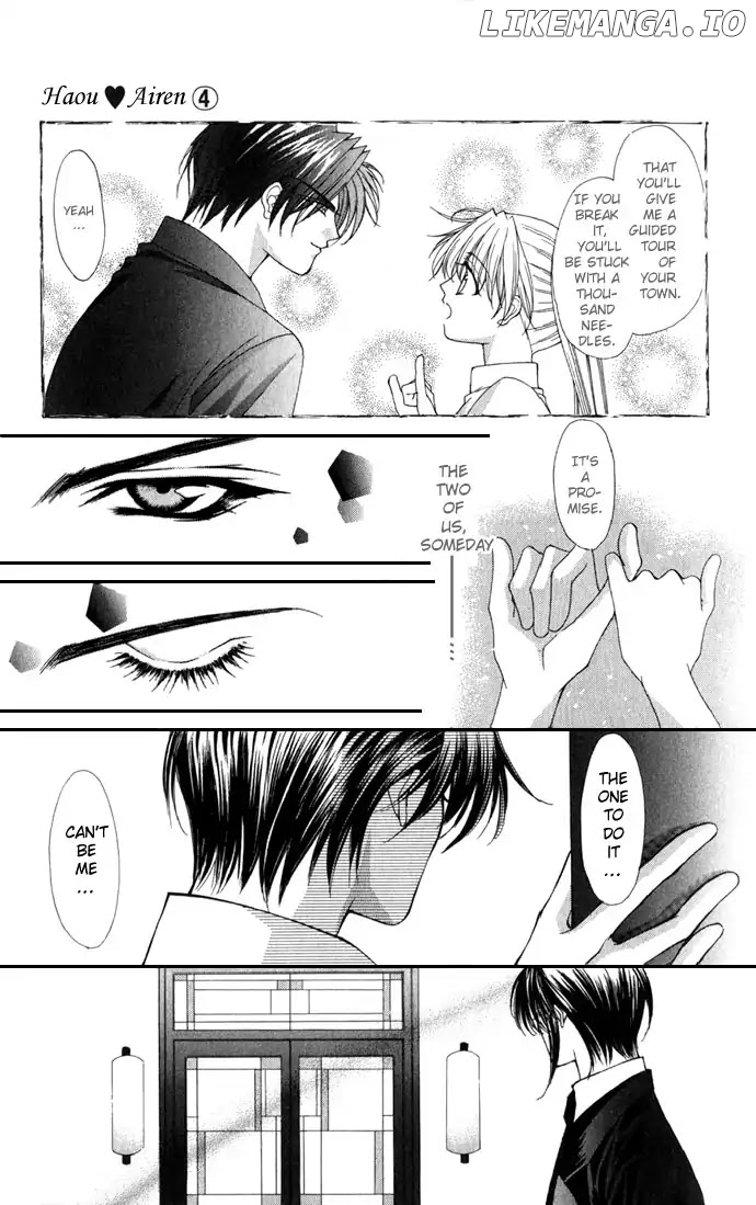 Honey Honey Boy - He Is a Sweet Temptation chapter 21 - page 1