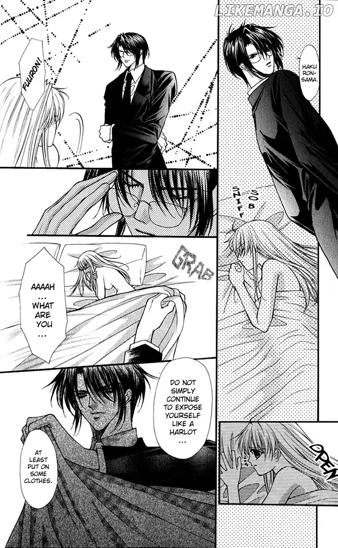 Honey Honey Boy - He Is a Sweet Temptation chapter 21 - page 2