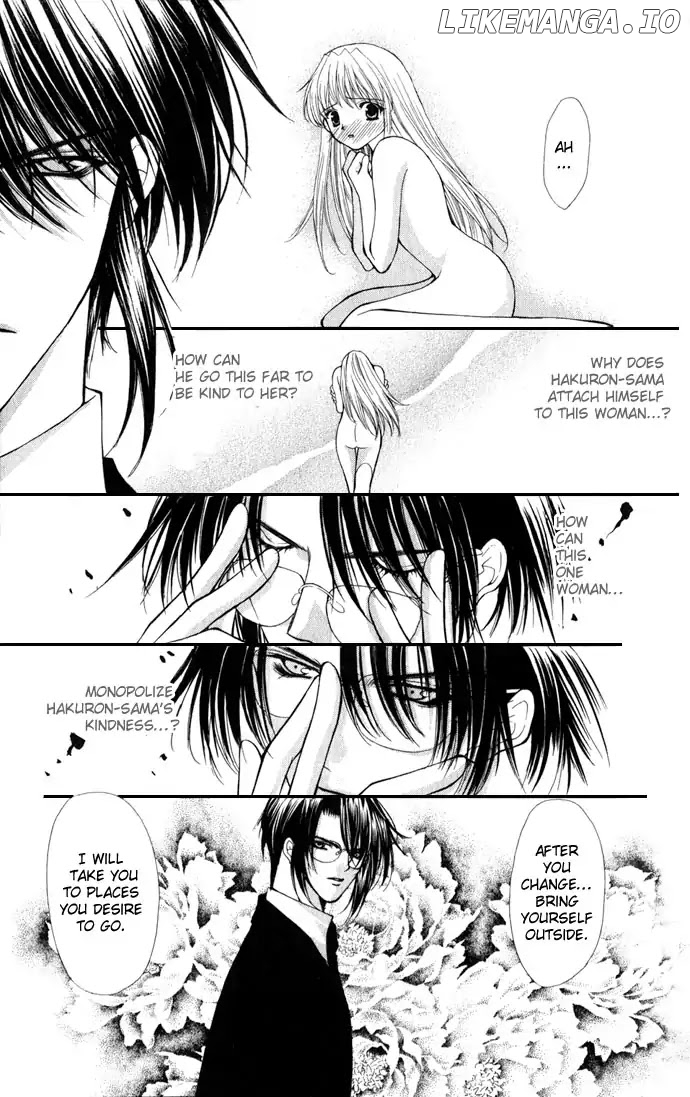 Honey Honey Boy - He Is a Sweet Temptation chapter 21 - page 3