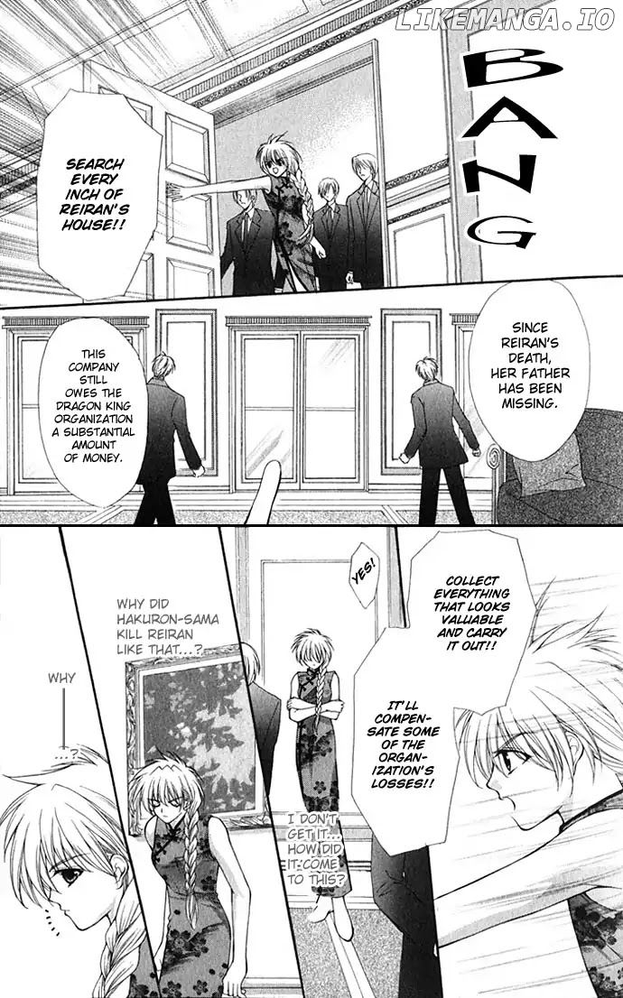 Honey Honey Boy - He Is a Sweet Temptation chapter 21 - page 7