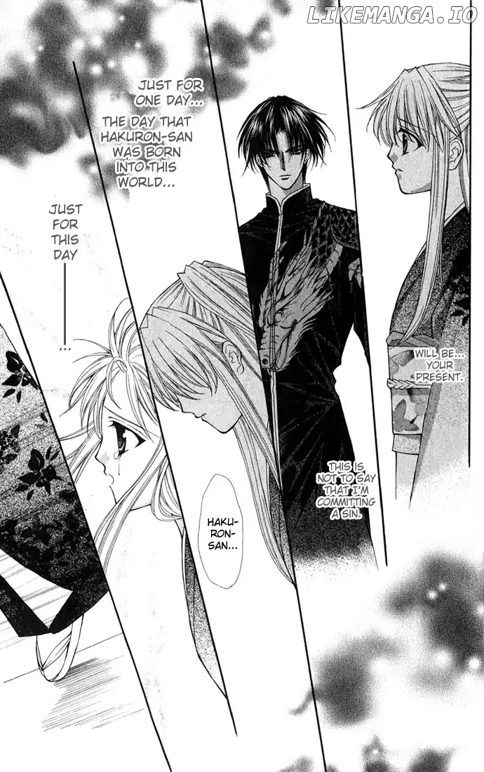 Honey Honey Boy - He Is a Sweet Temptation chapter 23 - page 32