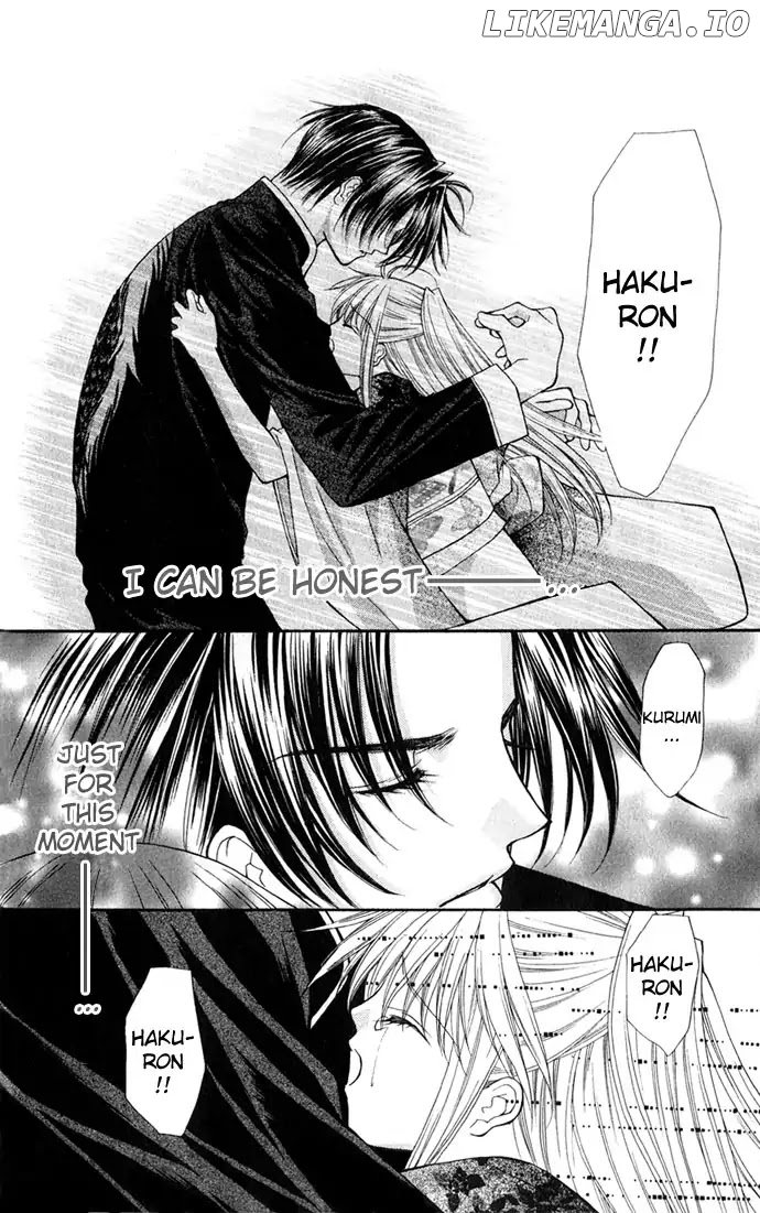 Honey Honey Boy - He Is a Sweet Temptation chapter 23 - page 33