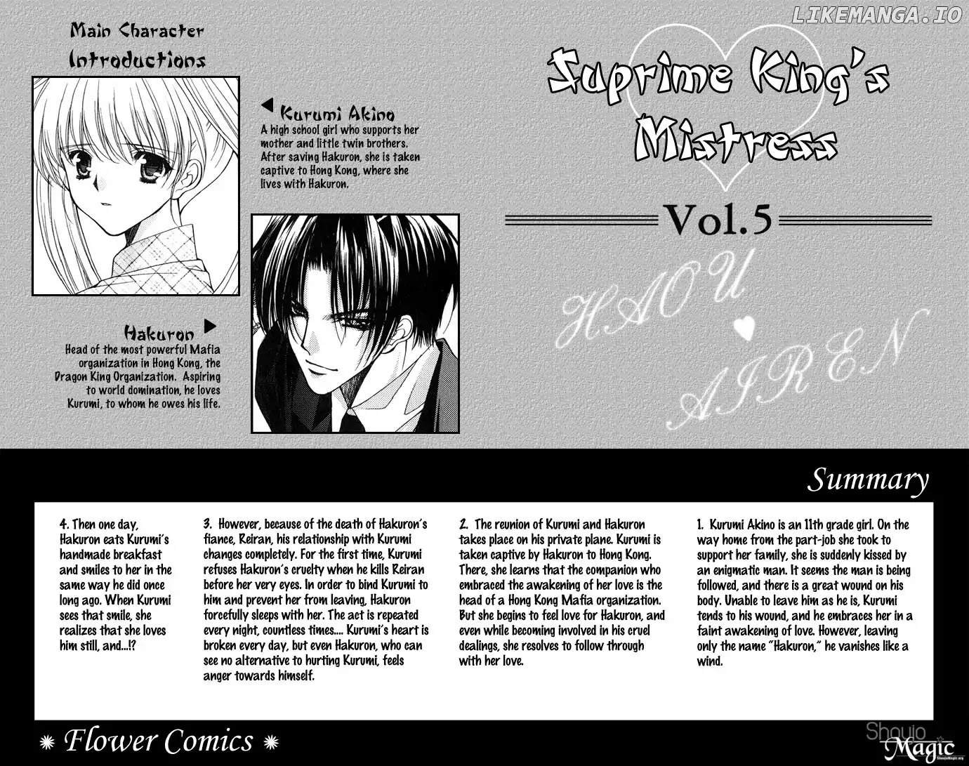 Honey Honey Boy - He Is a Sweet Temptation chapter 23 - page 5